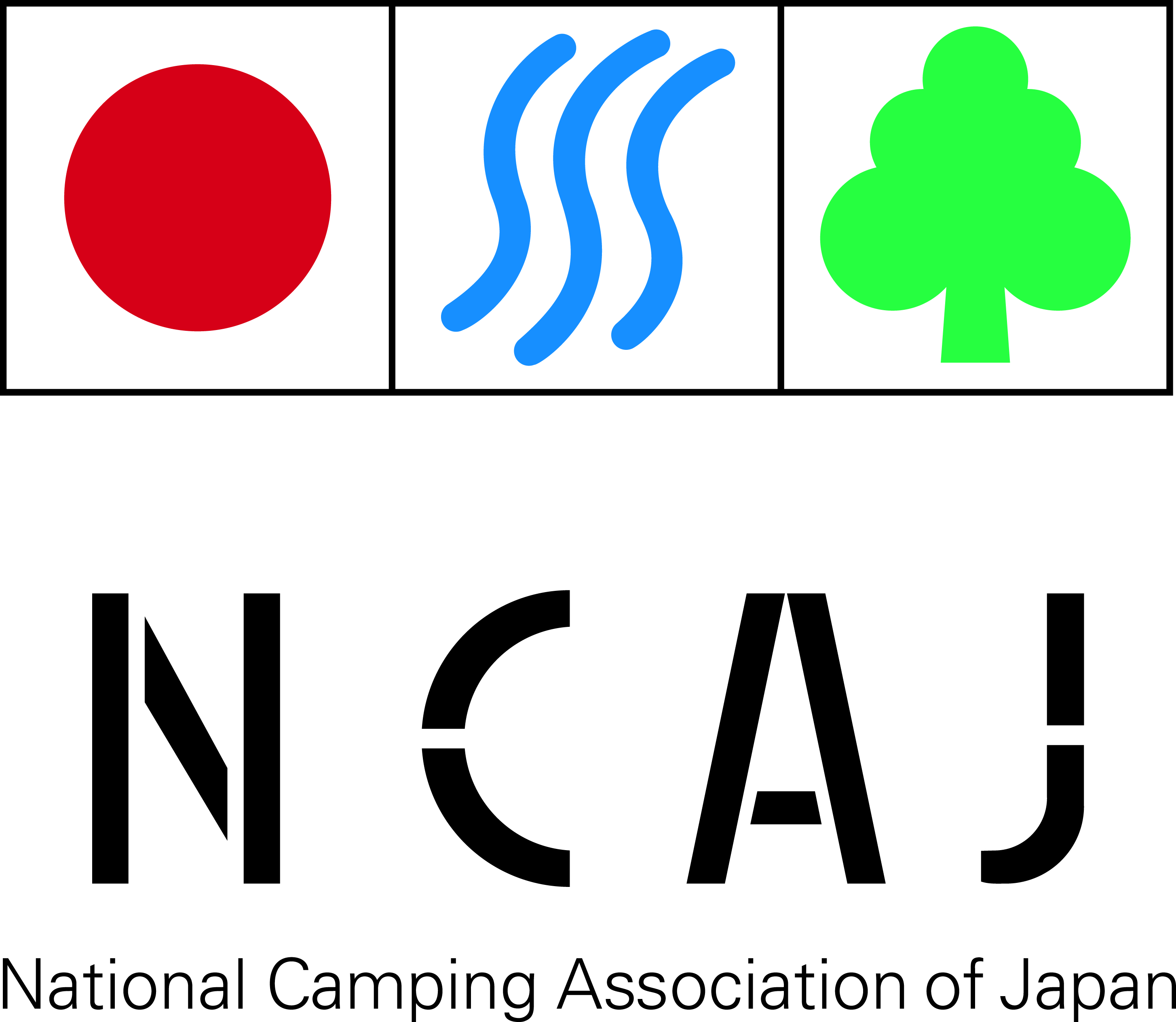日本キャンプ協会 21会員証デザインコンテスト アート コンペ コンテスト 公募 コンクールのポータルサイト コンペナビ