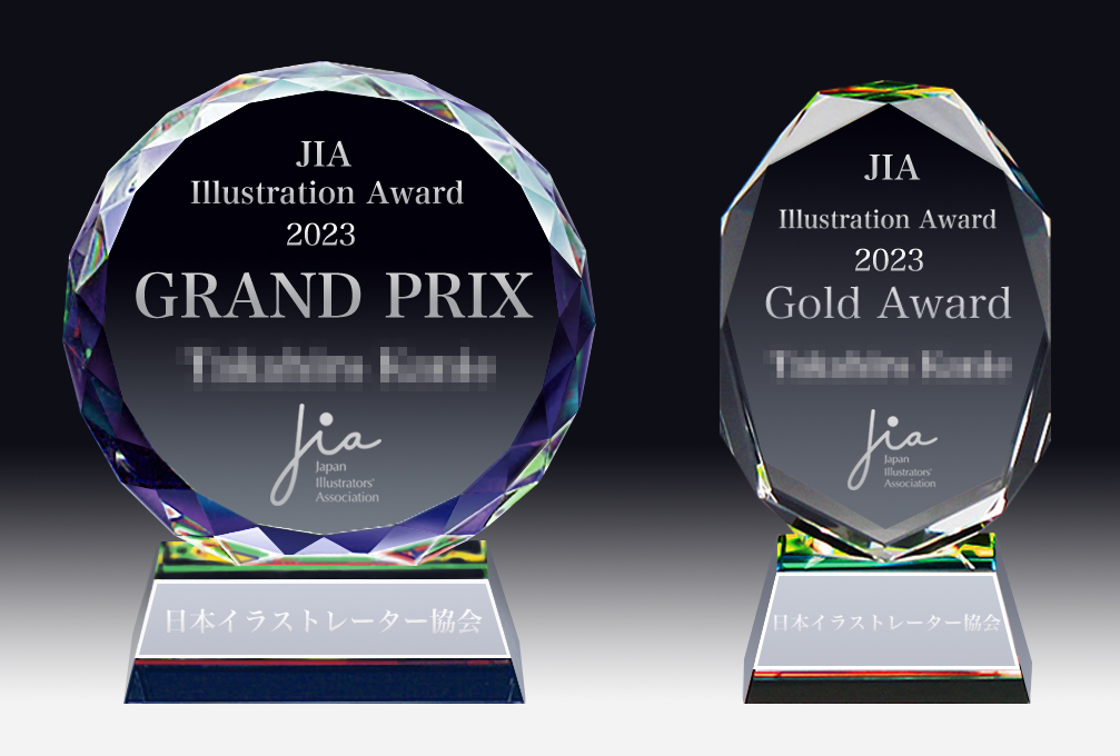 JIA Illustration Award 2023    2023年06月30日まで